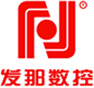 东莞市发那机床科技有限公司